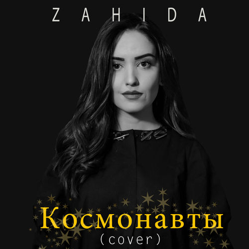 Zahida - Sachlarini (Cover)