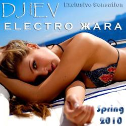 DJ Lev - I love ELECTRO Track 09
