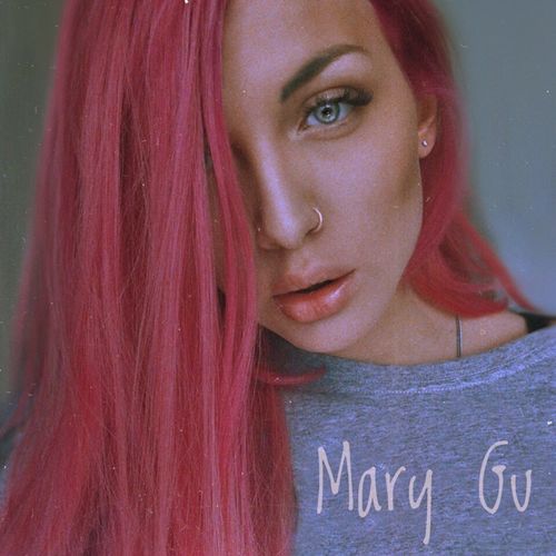 Mary Gu - Это любовь (Скриптонит cover)