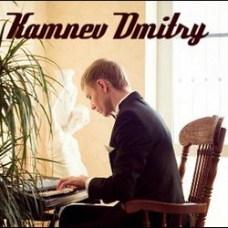 Kamnev Dmitry - Illusion (dubstep mix)