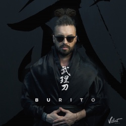 Burito - Потерянный Рай (DJ Safiter Remix)