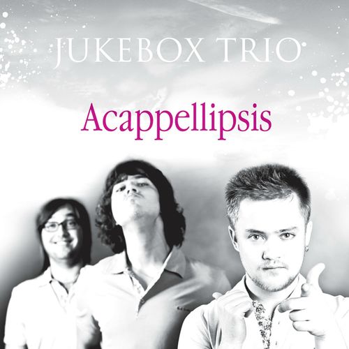 Jukebox trio - Ёлки